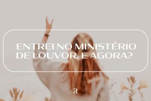 ministério